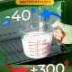 БОРЖАМ - кувшин мерный 500мл жаропрочный