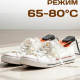 Сушилка для обуви металлическая, 220В, 12Вт, температура нагрева 65-80 градусов