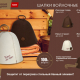 Шапка для бани и сауны Жизнь удалась войлок