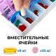 Бокс для таблеток 14 отсеков пластик 18,5х9см