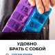 Бокс для таблеток 14 отсеков пластик 18,5х9см