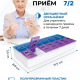 Бокс для таблеток 14 отсеков пластик 18,5х9см