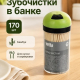 Зубочистки в банке 170 шт, тм VETTA, бамбук