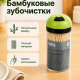 Зубочистки в банке 170 шт, тм VETTA, бамбук