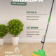 Швабра ПВА съемная ручка 110см, двойной ряд роликов, арт. Z230PDF