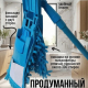Швабра с насадкой из микрофиб. (подкл.), телескоп.  металл, пластик, 70-120см, вес насад 95 г.