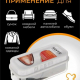 Губка для обуви узкая, бесцветный, PS3001-03/2001-03