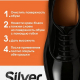 Крем для обуви 50мл блеск банка с губкой черный SILVER