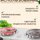 Плитка электрическая двухконфорочная 2000Вт спираль d14cм LEBEN F011