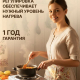 Плитка электрическая одноконфорочная 1000Вт нагр. эл. спираль d14см