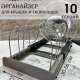 Подставка для посуды тм VETTA, раздвигающаяся, 31х24 см, пластик