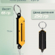 Весы безмен 12кг металл