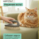 Щетка утюжок ЭКО 14,5см платан