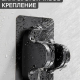 Держатель для лейки душа настенный самоклеящийся, черный
