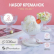 АЙСВИЛЬ - набор 3 креманки 330мл