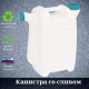 Канистра 10л со сливом 330*160*350
