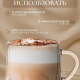 Кружка 300мл Грамине Сенс