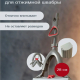 Губка запасная для складной швабры ПВА, плоская, 28см, влажная