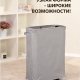 Корзина для белья на колесиках тм VETTA, оксфорд 600D, 58х39х18,5 см, объем 42 л