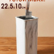 Подставка для ножей 10x10x22,5см, полипропиленовые разделители Мрамор