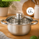 Кастрюля 1,7л 18х9см с крышкой Джерси