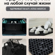 Коврик универсальный "Капелька" 58х73х1см, ЭВА, черный
