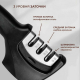 Ножеточка, 3 уровня заточки H1122