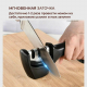 Ножеточка, 3 уровня заточки H1122