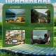 Термос стеклянная колба "Туристический" 1,00л (2 чашки)