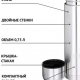 Термос 0,5л Буллет для напитков серебр нержавеющая сталь