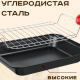 Противень 37,5*25,5*5см с решеткой Ростер SL-2055