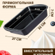 Противень глубокий, 35х27х7см, угл.сталь, антипригарное покрытие 280 град Валькур