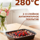 Противень глубокий, 35х27х7см, угл.сталь, антипригарное покрытие 280 град Валькур