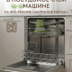 Набор салатников с крышкой 5 шт: 900/ 500/350/200/130 мл, стекло, пластик, серый