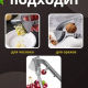 Пресс для чеснока с косточковыдавливателем KL36G07