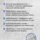 Толкушка для картофеля 27,5х10см нерж сталь TDY-5 Ретро