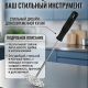 Толкушка для картофеля 23х9см