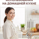 Набор кухонных принадлежностей 7пр нерж сталь Альфа