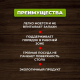Подставка под ложку бамбук, 16,5x13x2см