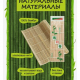 Циновка для ролов суши бамбуковая 24x24см