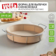 Форма силиконовая 25x6см на мет подставке 3 цвета HS-305