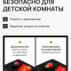 Удлинитель, сетевой фильтр 6 розеток 3м 1мм