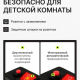 Удлинитель, сетевой фильтр 5 гнезд 3м BY Black, выкл., 2500Вт,чёрный