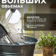Электрокипятильник 1000Вт 220В шнур 75см погружная часть 17см