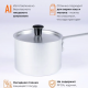 Ковш 0,5л алюминий с крышкой