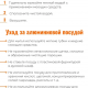 Ковш 0,5л алюминий с крышкой
