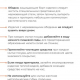 Бак 40л без рисунка