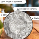 Branch - тарелка глубокая 20см фарфор
