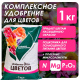 Удобрение 1кг для всех видов цветов БУЙ