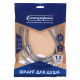 Шланг для душа 150см, 1/2"(Имп)-1/2"(Имп), сталь, S7
